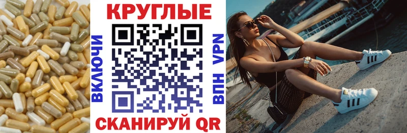 Ecstasy 280мг где купить наркотик Шахунья