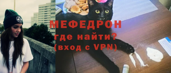 бутик Няндома
