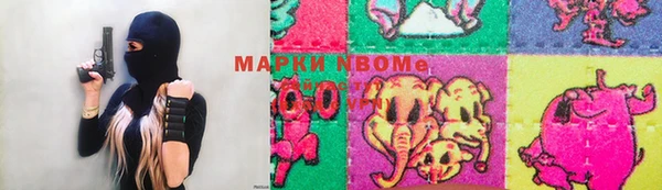винт Нягань