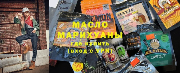амф Нязепетровск