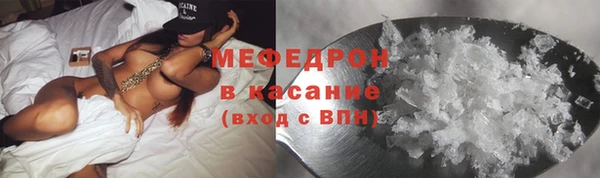 винт Нягань