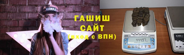 амф Нязепетровск
