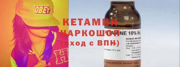 винт Нягань