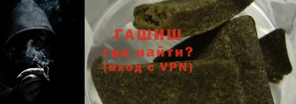 винт Нягань