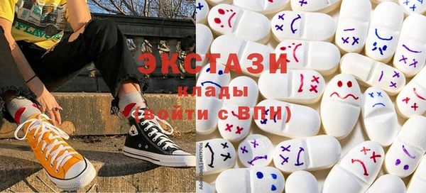 бутик Няндома
