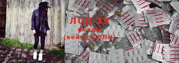 винт Нягань