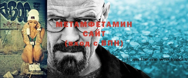 винт Нягань