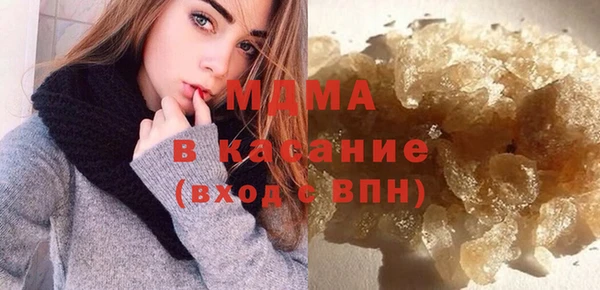 амф Нязепетровск