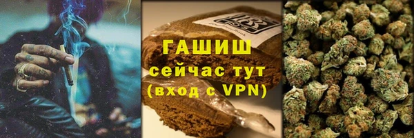 амф Нязепетровск