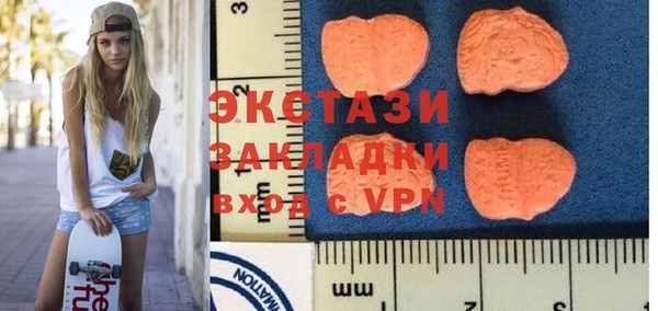 винт Нягань