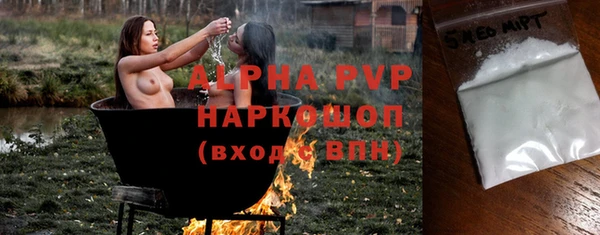 винт Нягань
