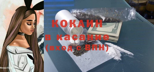 винт Нягань