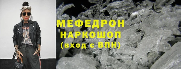 винт Нягань