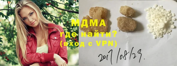 винт Нягань