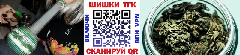 МАРИХУАНА VHQ Шахунья